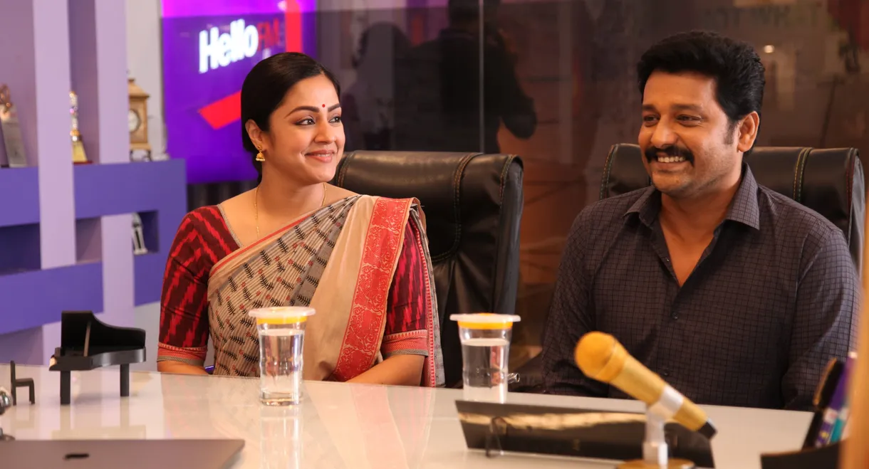 Kaatrin Mozhi