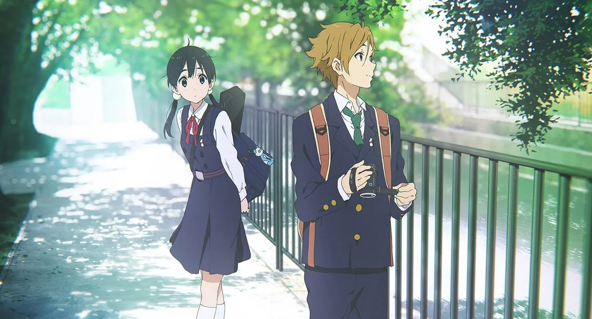 Tamako Love Story