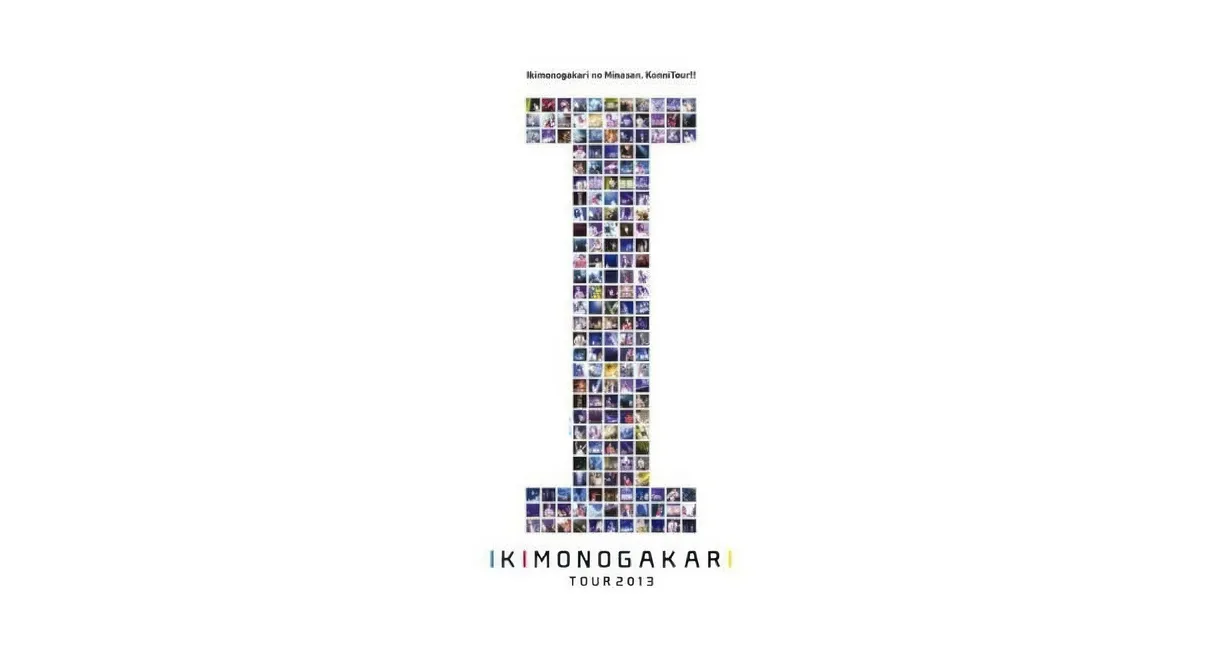 Ikimonogakari No Minasan Konni Tour 2013