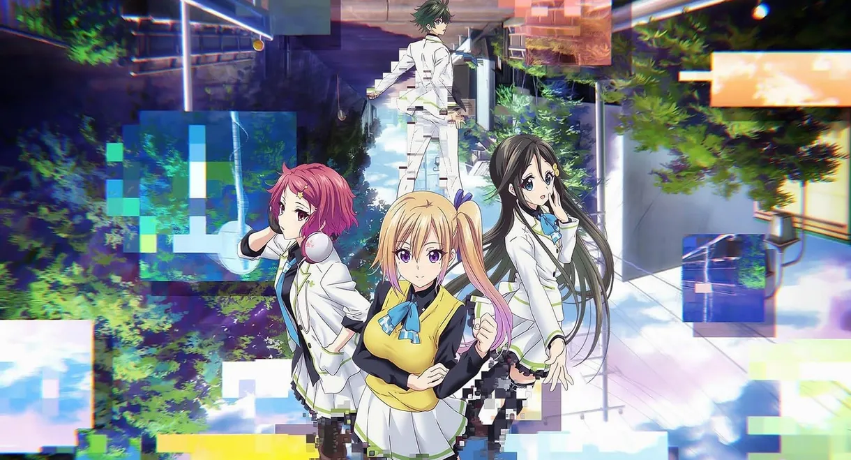 Myriad Colors Phantom World