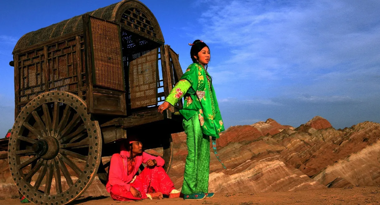 A Woman, a Gun and a Noodle Shop