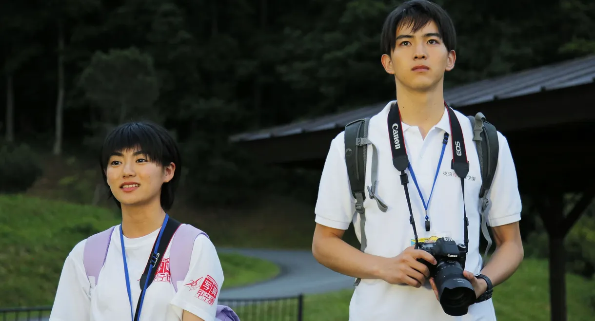 Shashin Koshien Summer in 0.5 Seconds