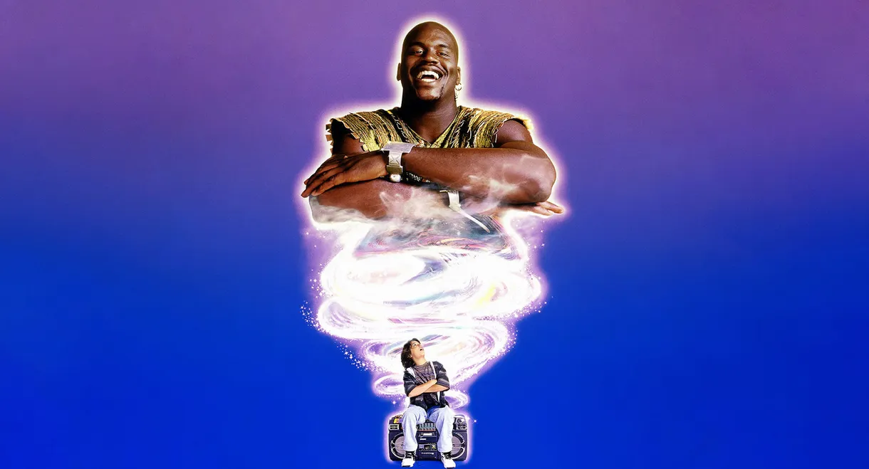 Kazaam