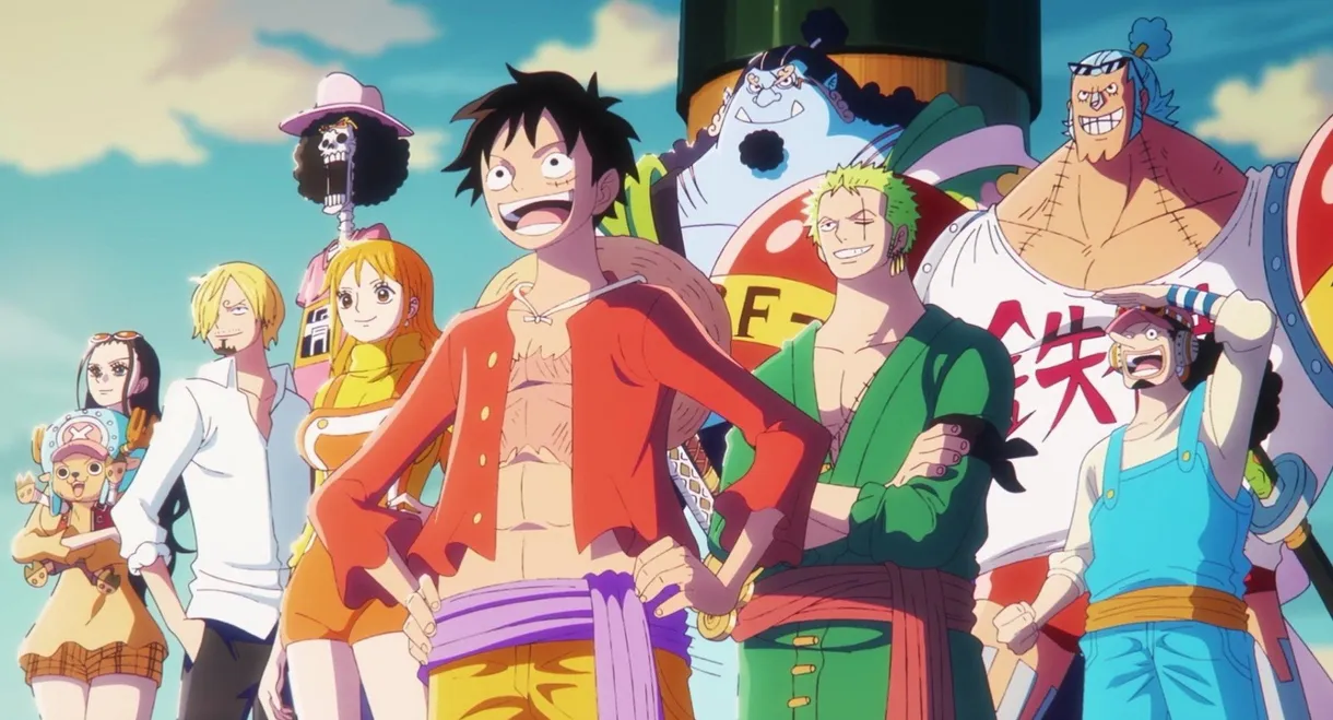 One Piece