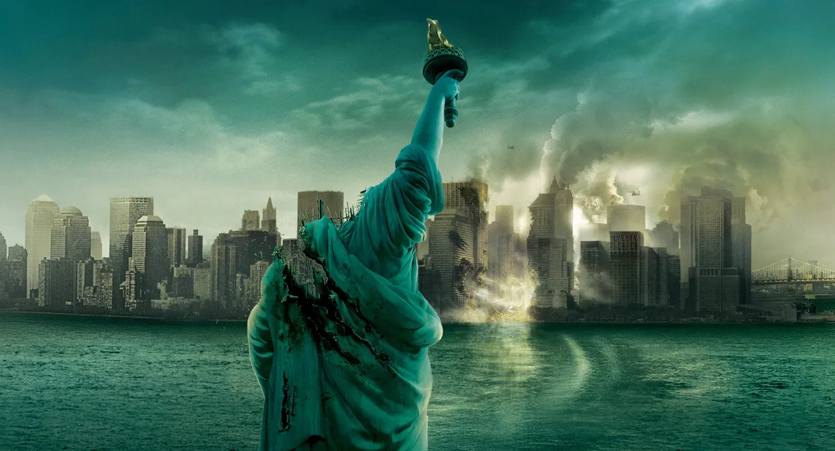 Cloverfield