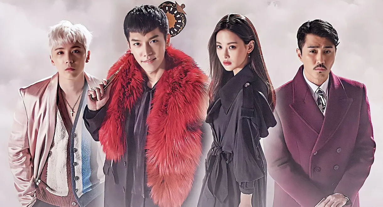 A Korean Odyssey