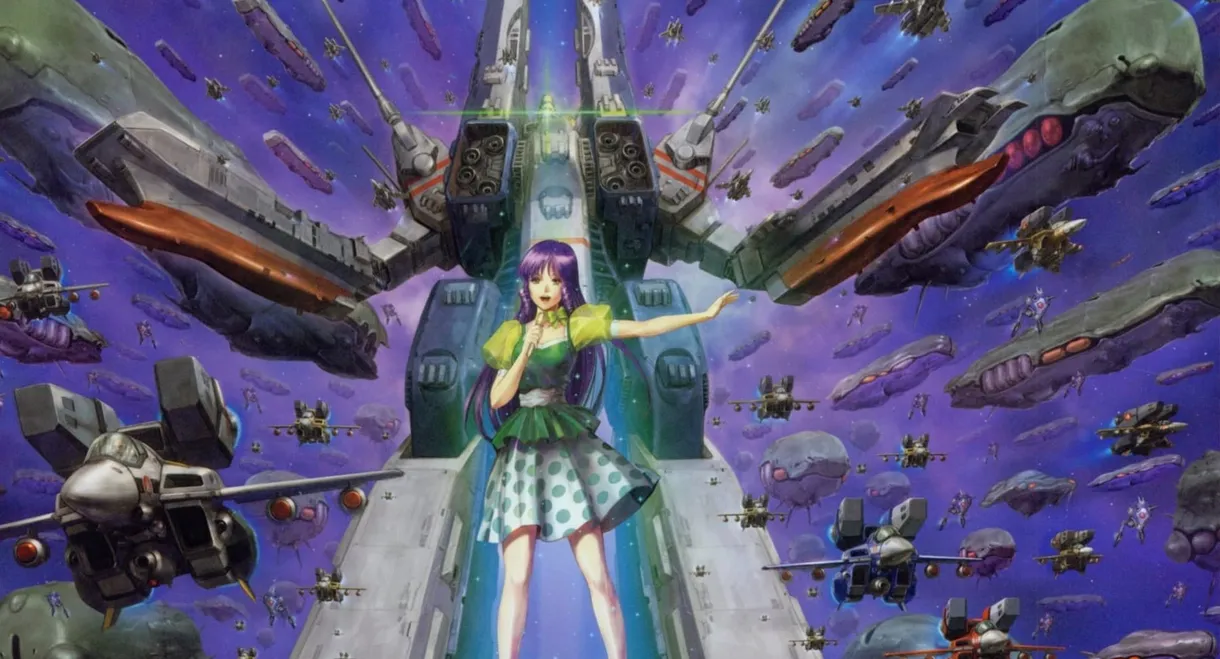 Macross: 20th Anniversary