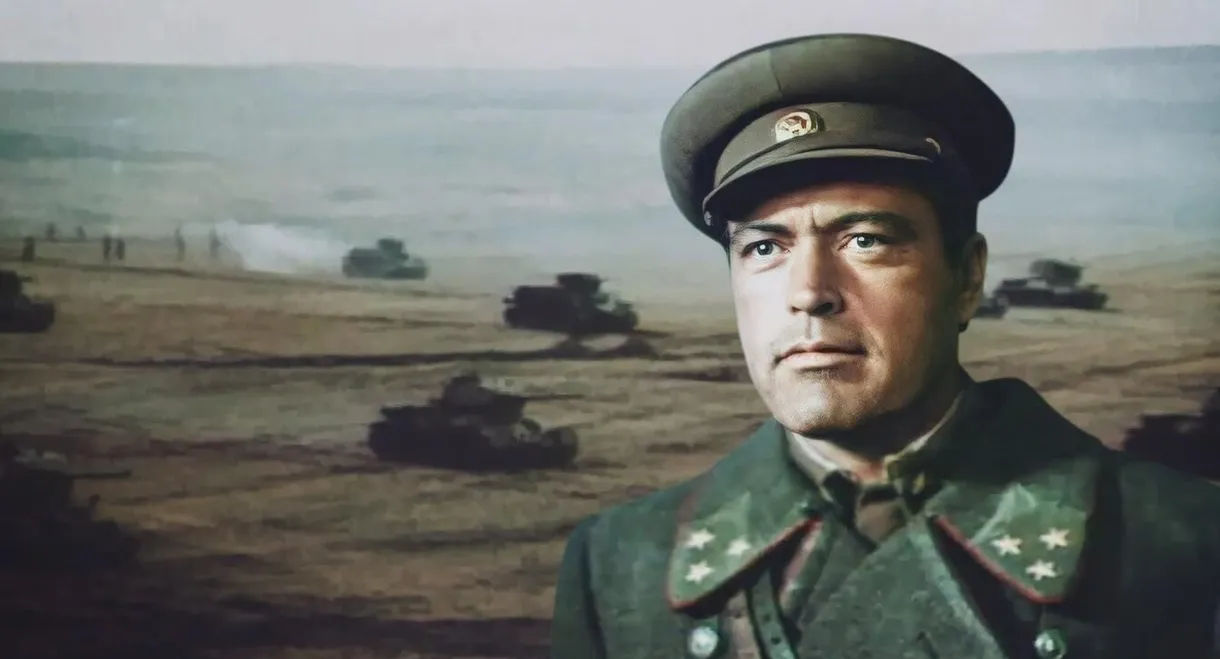 Stalingrad
