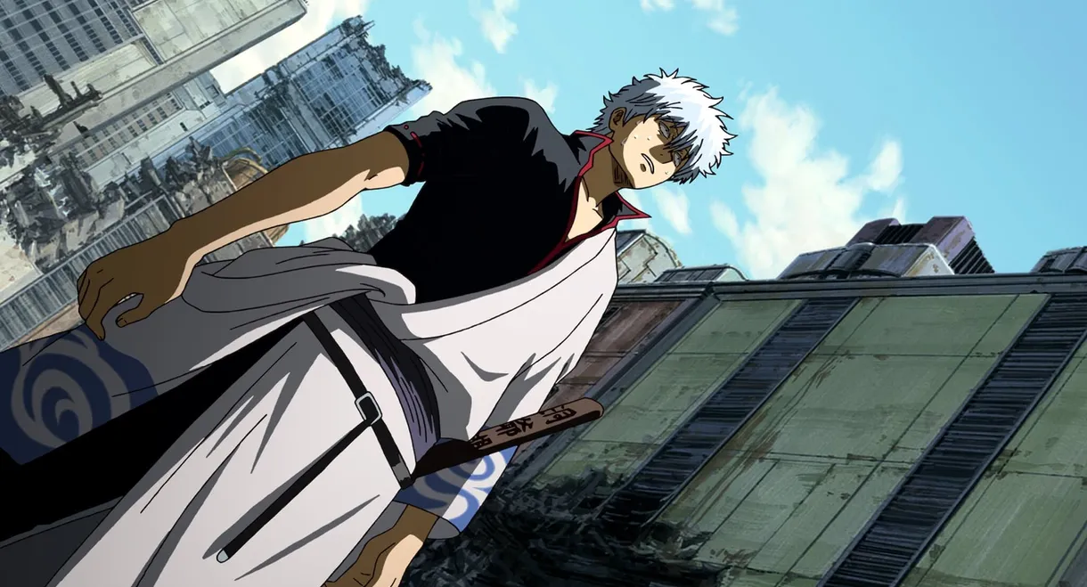 Gintama: The Movie 2: The Final Chapter: Be Forever Yorozuya