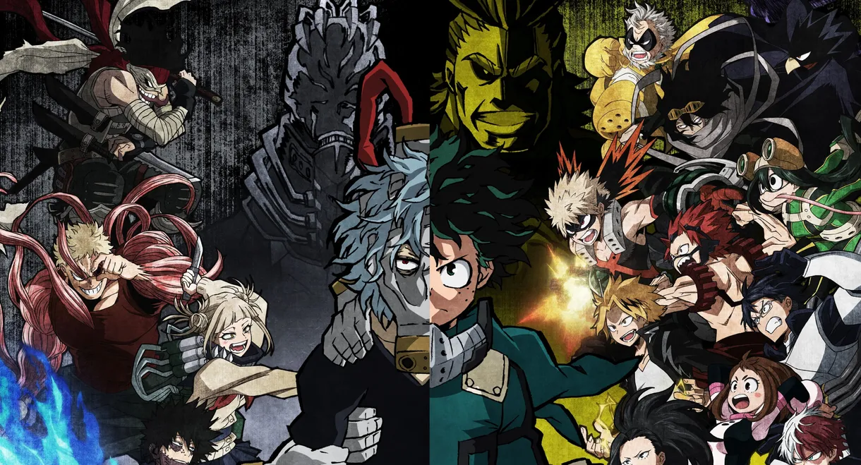 My Hero Academia