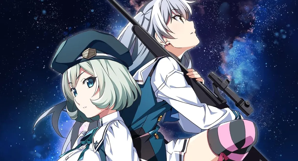 Grisaia: Phantom Trigger the Animation - Stargazer