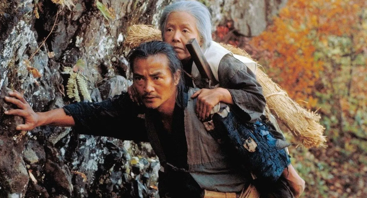 The Ballad of Narayama