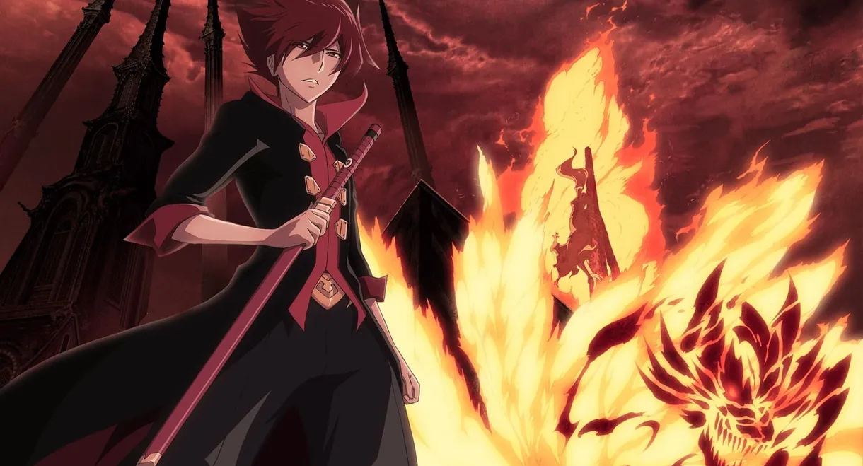 GARO: Divine Flame