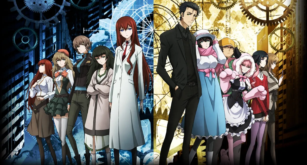 Steins;Gate 0