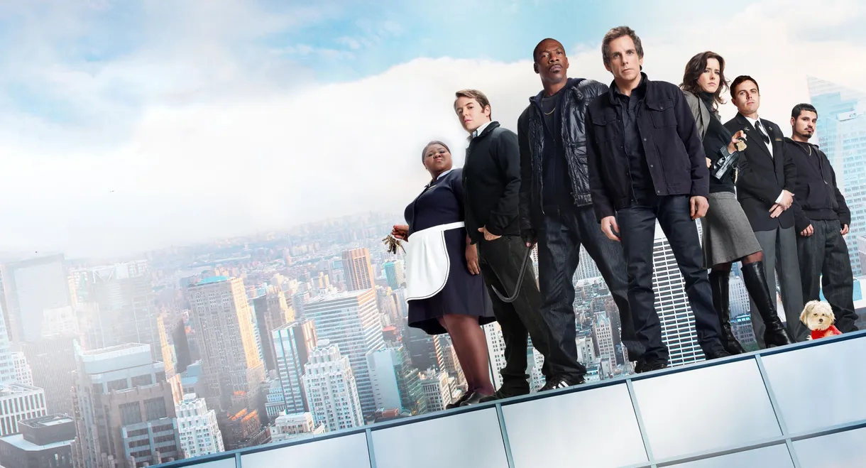 Tower Heist