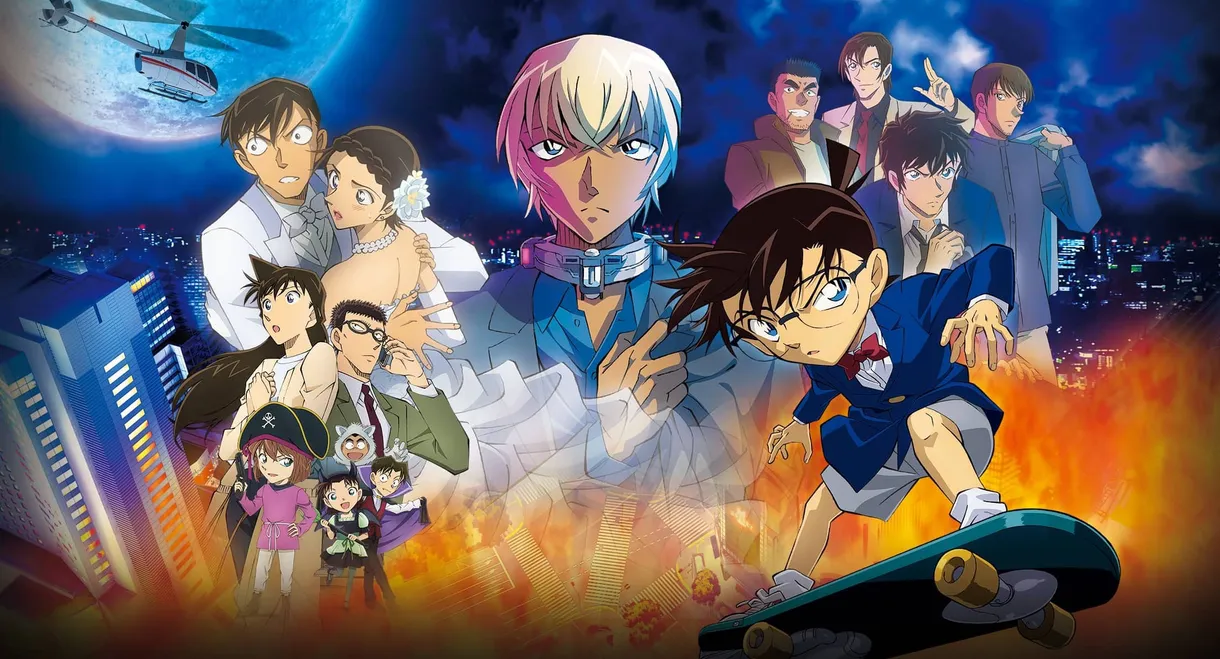 Detective Conan: The Bride of Halloween