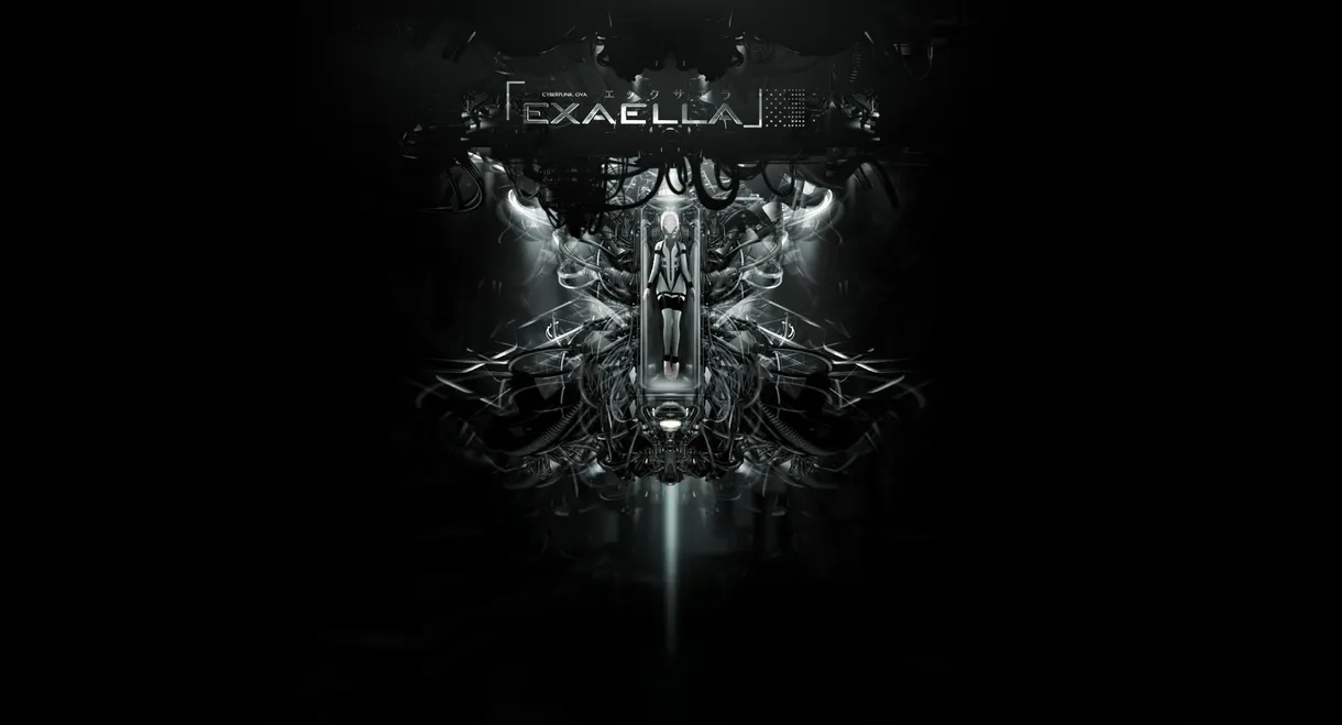 Exaella