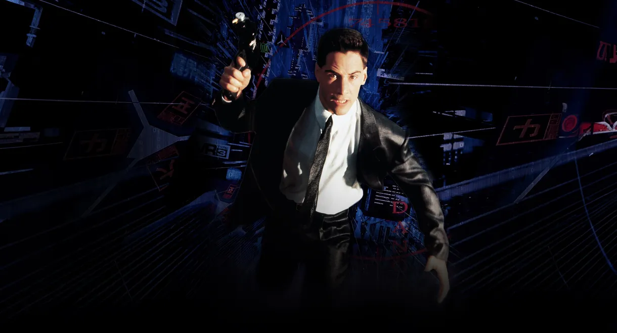 Johnny Mnemonic