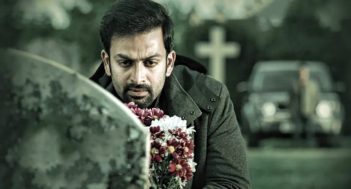 Adam Joan