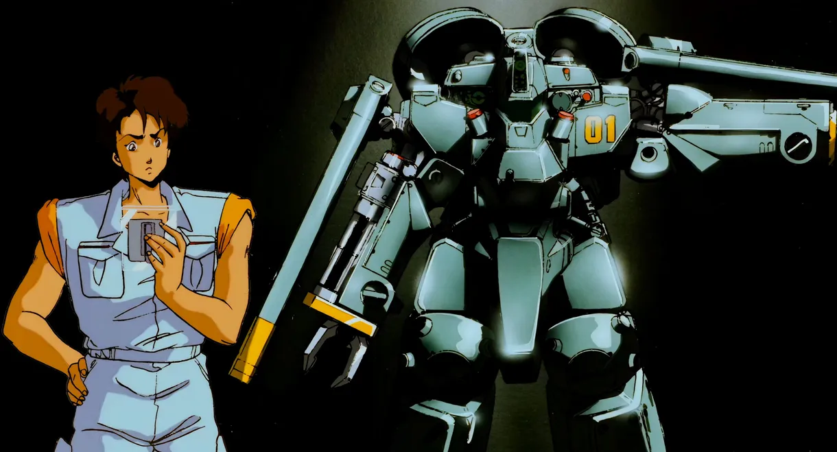 Metal Skin Panic MADOX-01