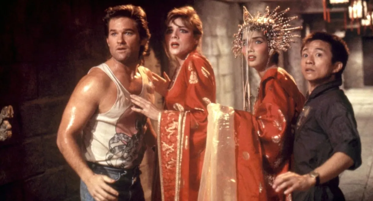 Big Trouble in Little China