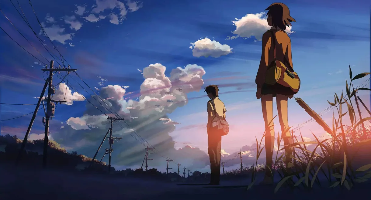 5 Centimeters per Second