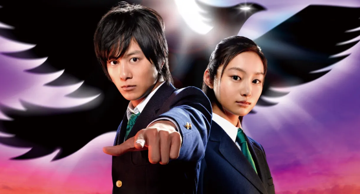 Detective Conan: Shinichi Kudo's Written Challenge