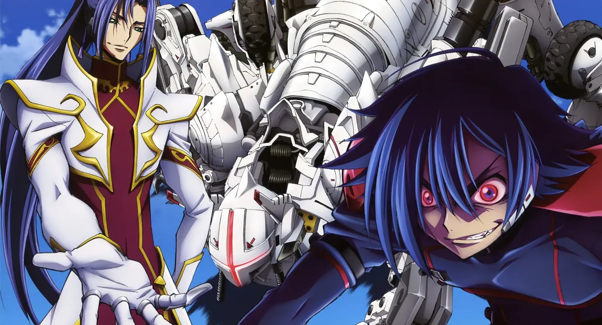 Code Geass: Akito the Exiled 2: The Wyvern Divided