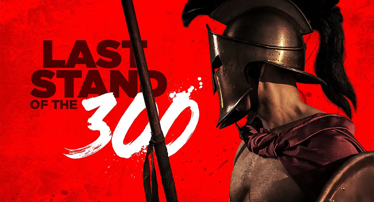 Last Stand of the 300