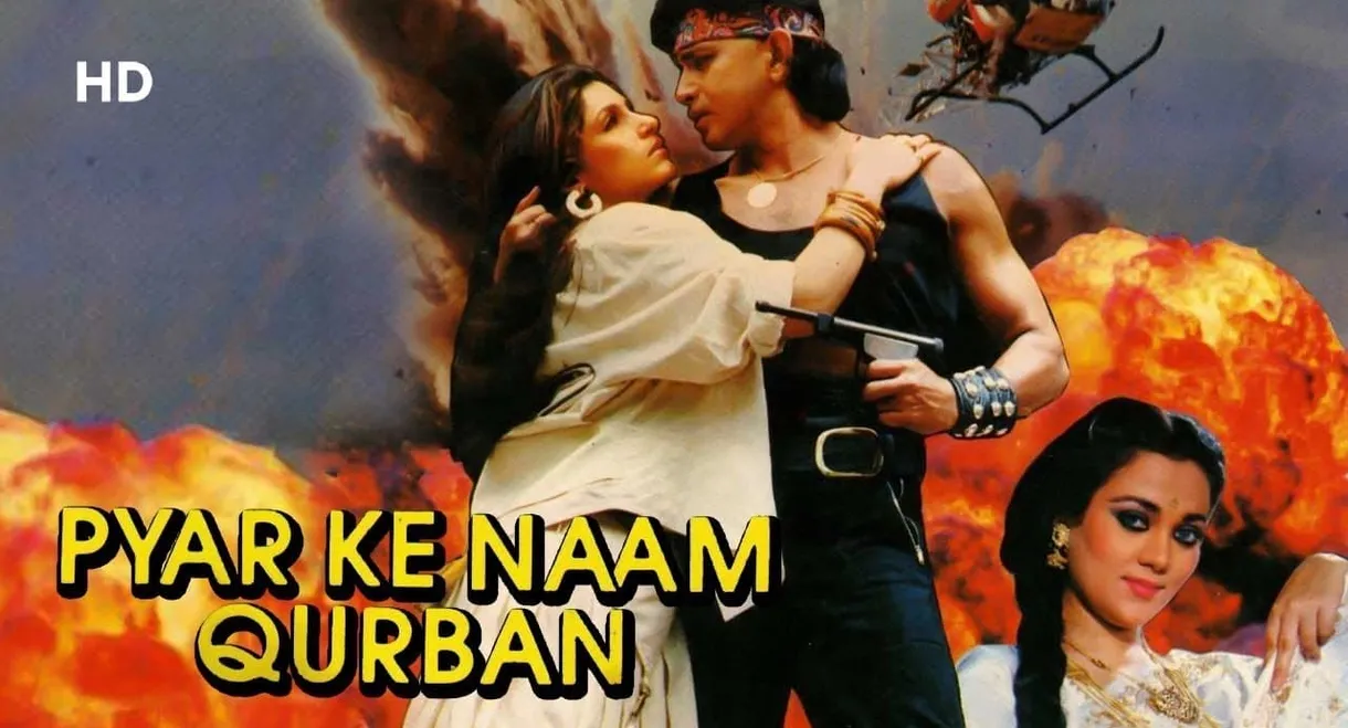 Pyar Ke Naam Qurban