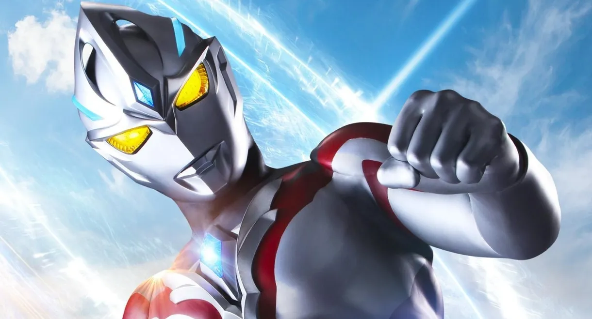 Ultraman Arc