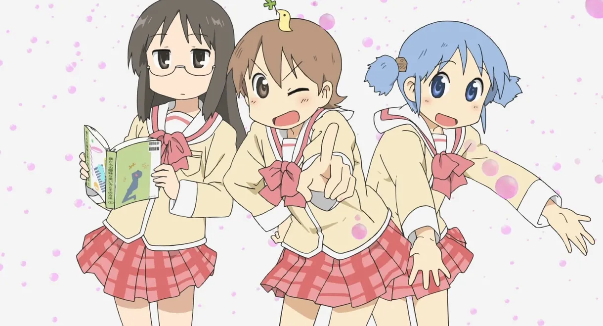 Nichijou: My Ordinary Life