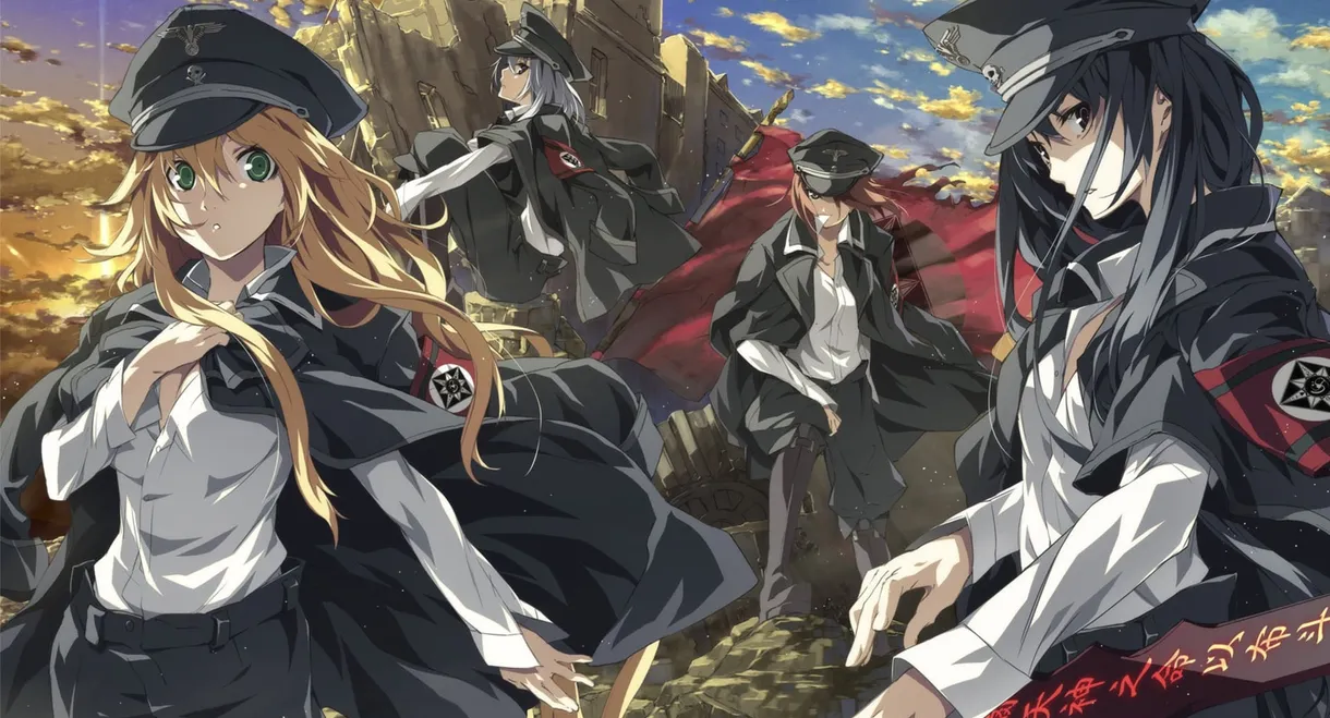 Dies Irae