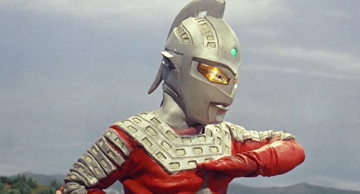 Ultraseven