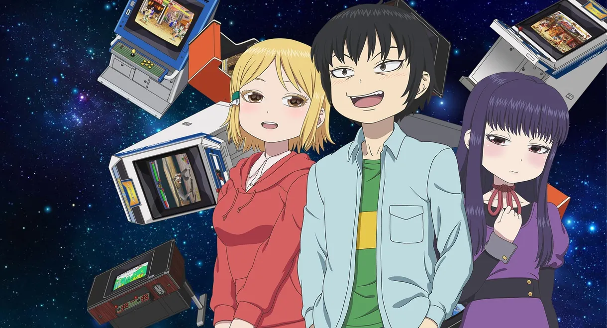 Hi Score Girl