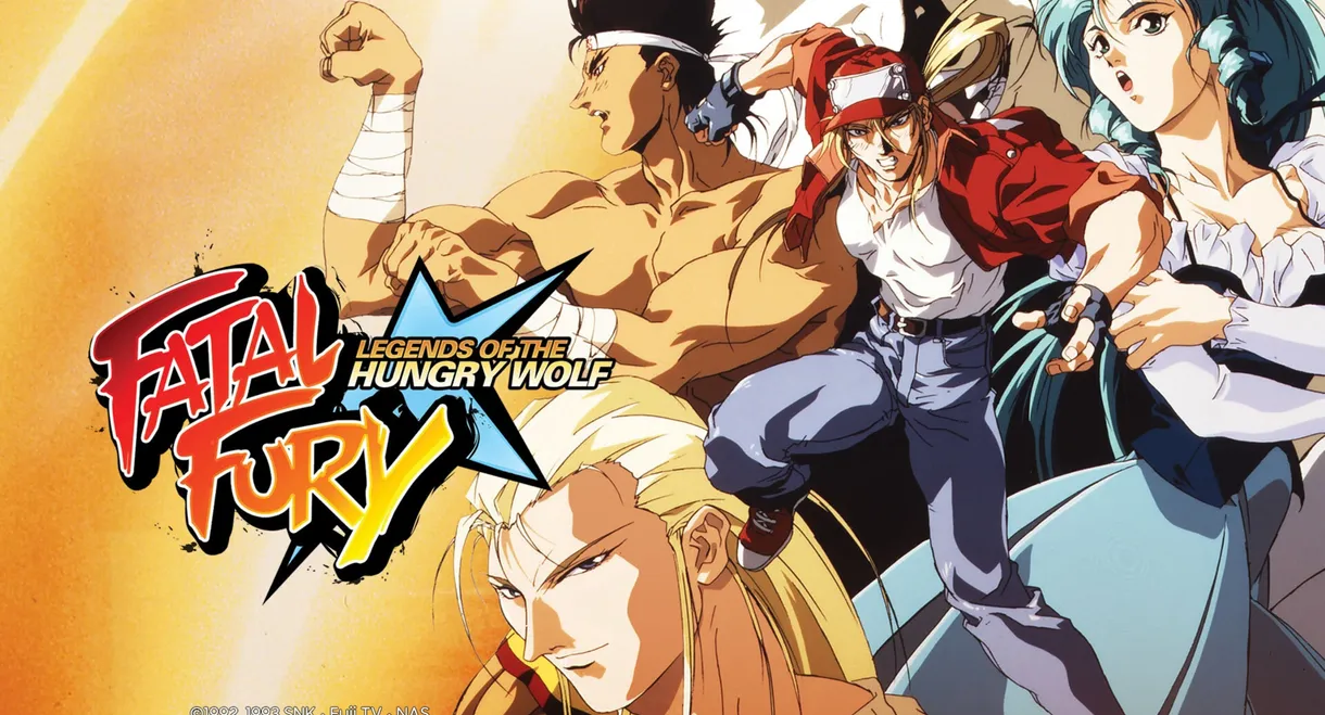 Fatal Fury: Legend of the Hungry Wolf