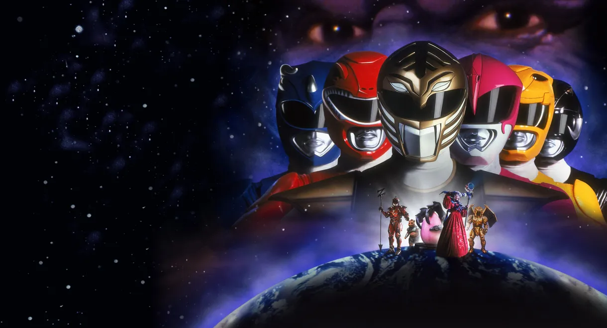 Mighty Morphin Power Rangers: The Movie