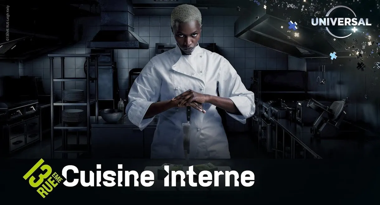 Cuisine interne