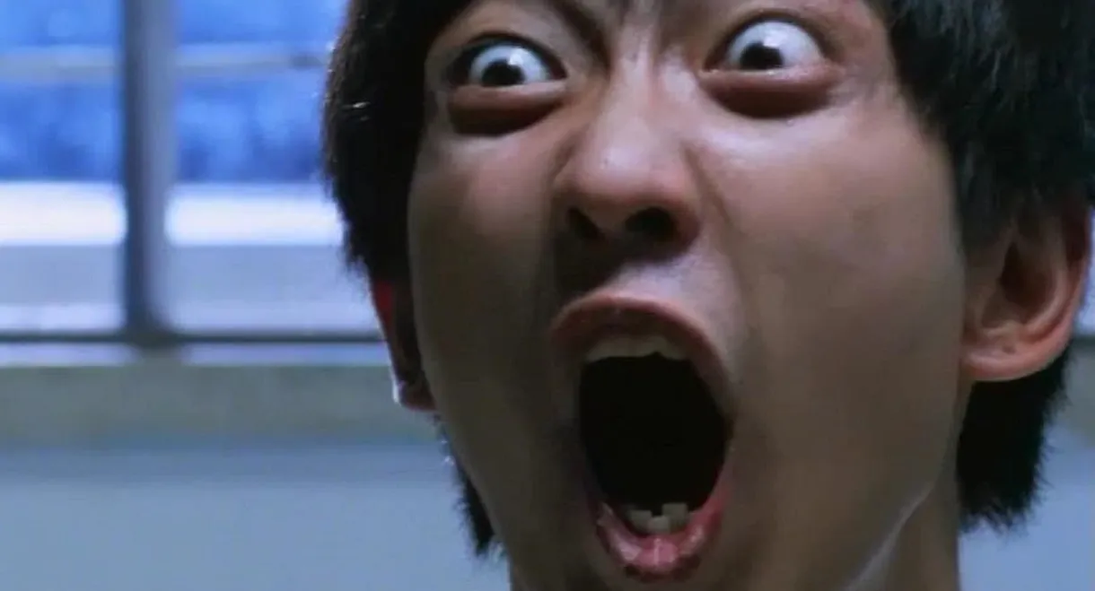 Possessed