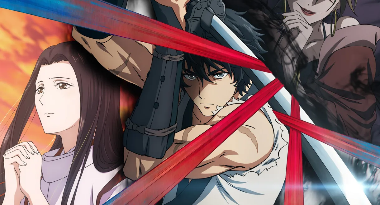 Sword of the Demon Hunter: Kijin Gentosho