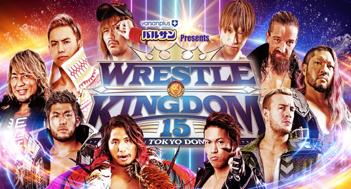 NJPW Wrestle Kingdom 15: Night 1