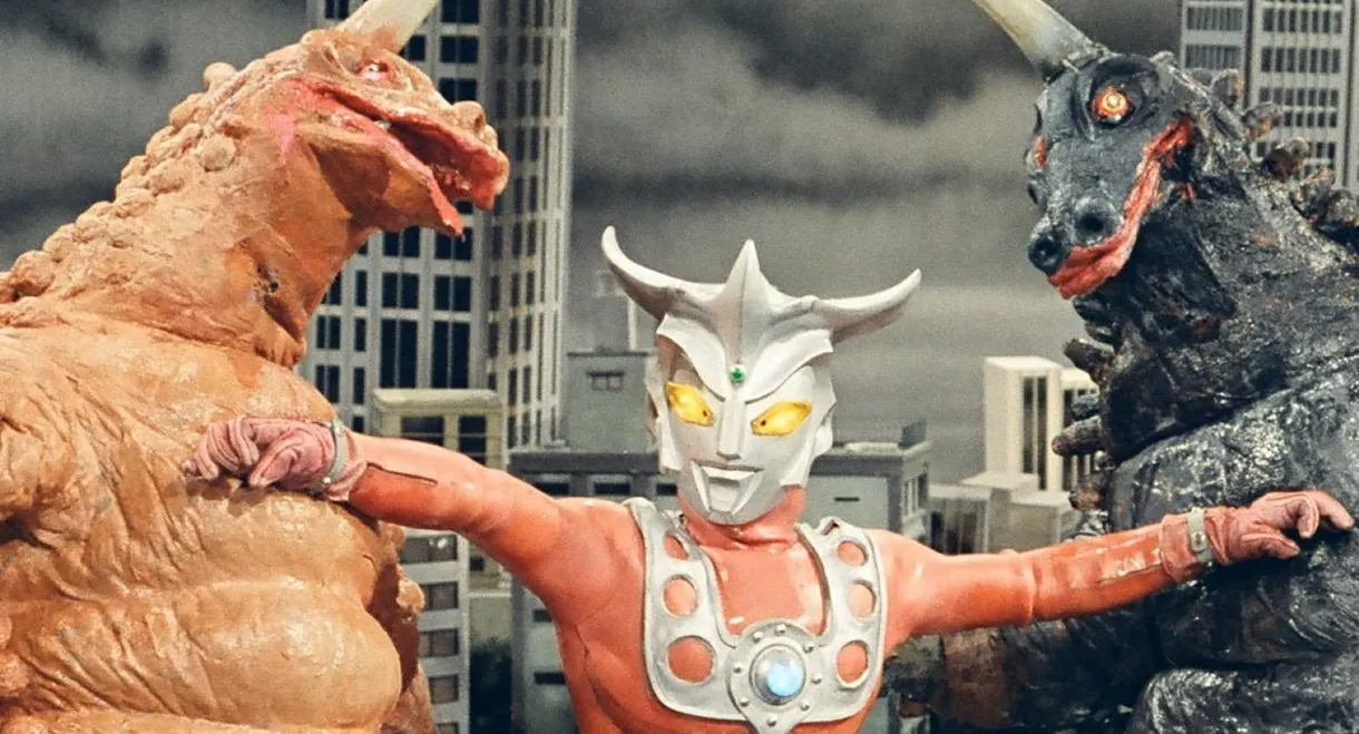 Ultraman Leo