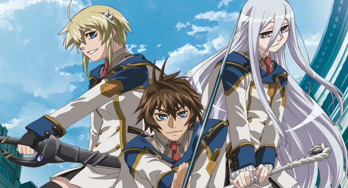 Chrome Shelled Regios