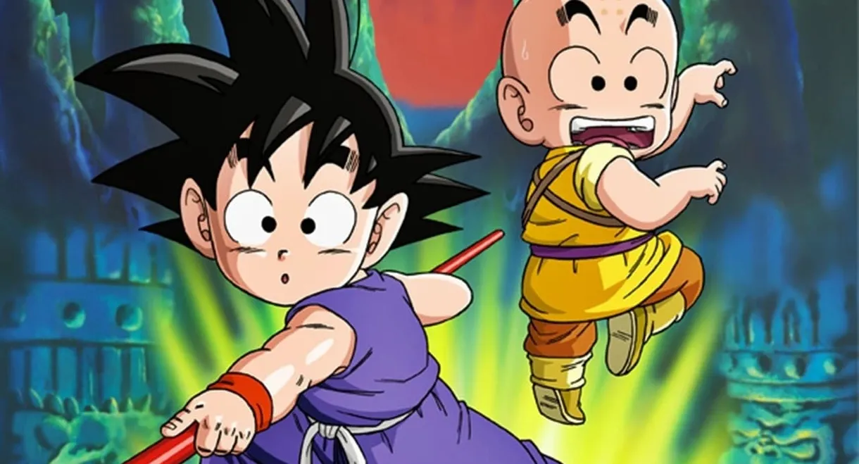 Dragon Ball: Sleeping Princess in Devil's Castle