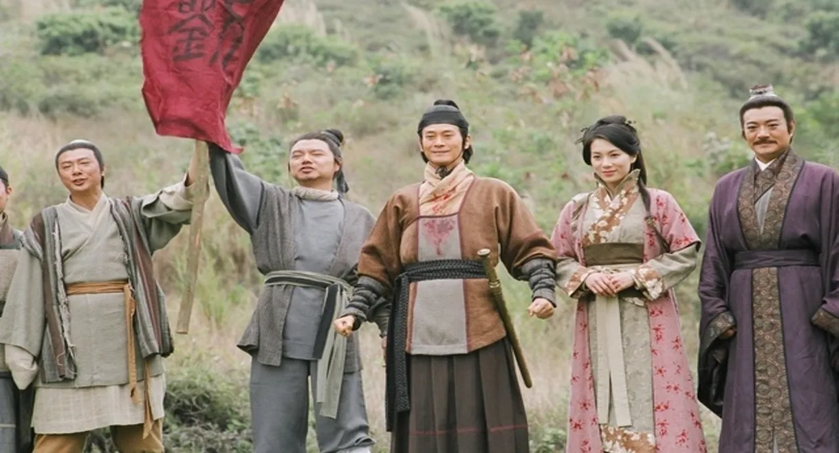 The Conqueror's Story