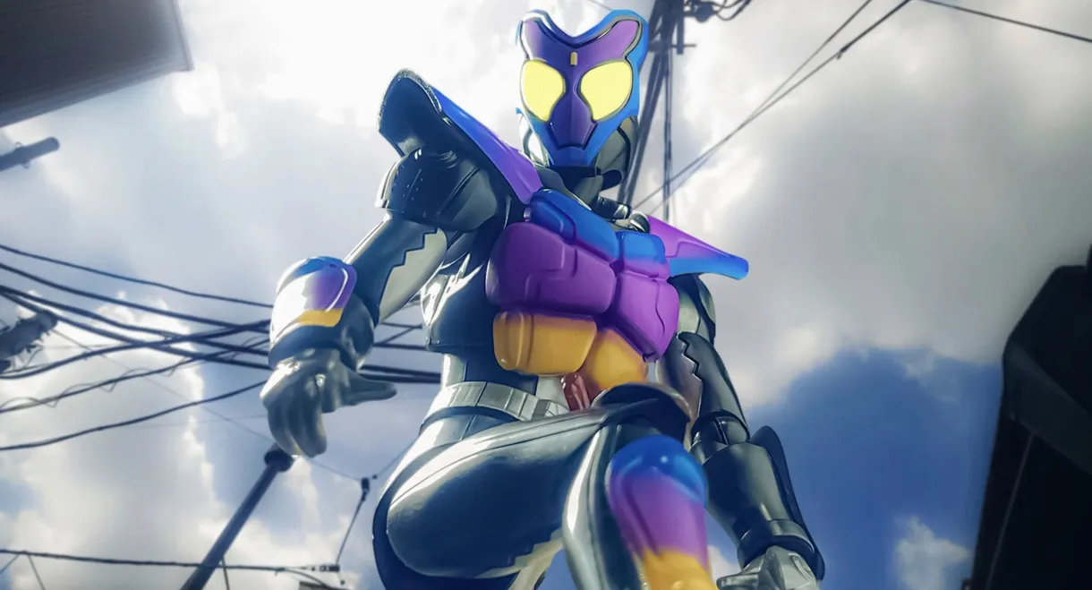 Kamen Rider Gavv