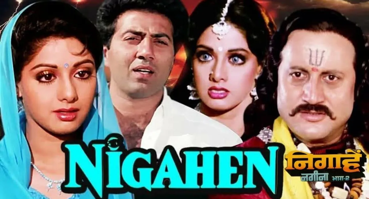 Nigahen: Nagina Part II