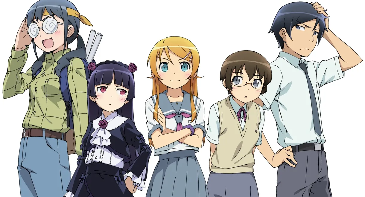 Oreimo