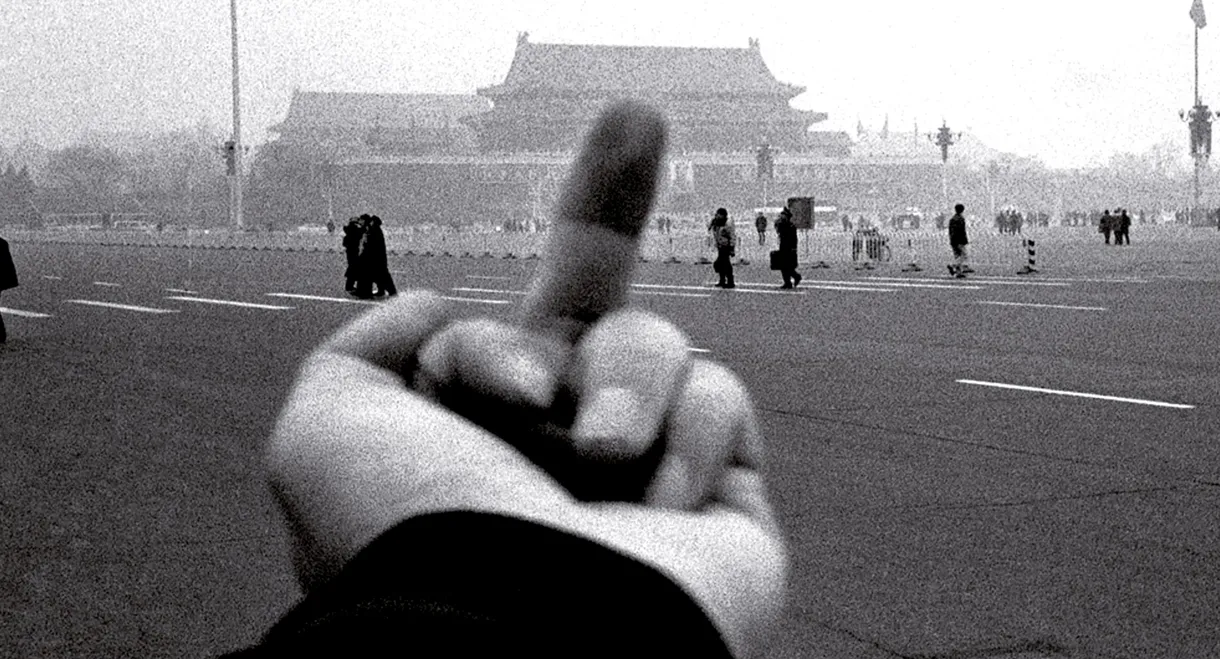 Ai Weiwei: Never Sorry