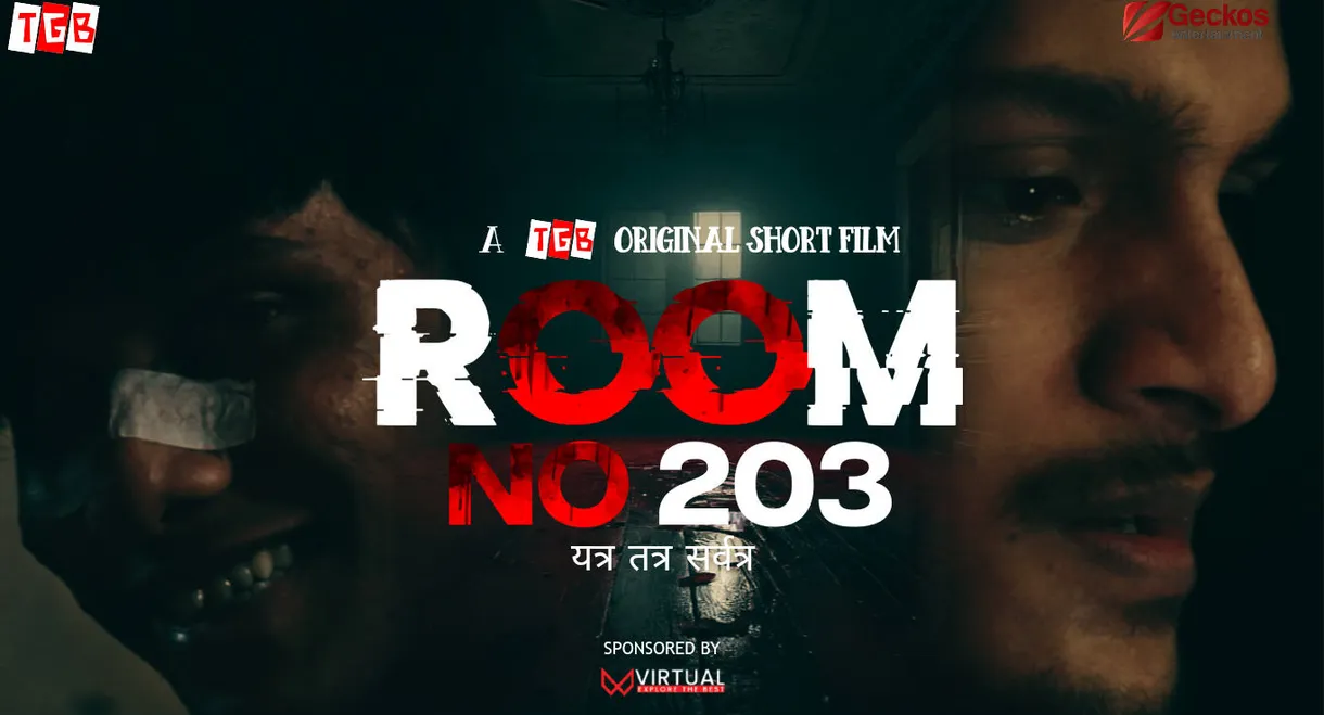 Room no 203